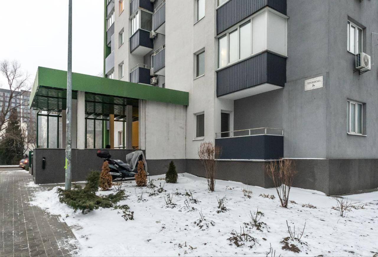 Квартира Студия 1 Комнатная На Теремках Низкий Этаж Kyiv Exterior photo